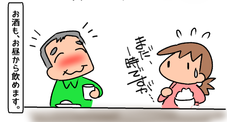 f:id:k9352009:20211216121449p:plain