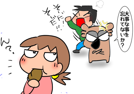 f:id:k9352009:20211217114933p:plain