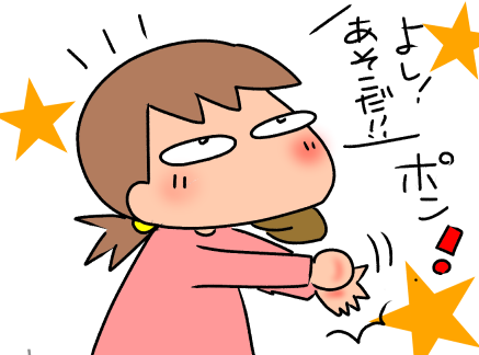 f:id:k9352009:20211217115123p:plain