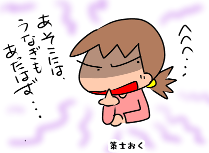 f:id:k9352009:20211217115341p:plain