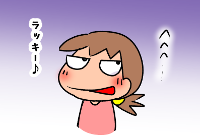 f:id:k9352009:20211217115436p:plain