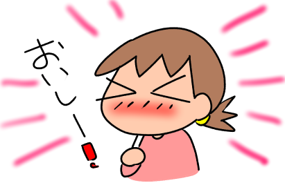 f:id:k9352009:20211217115708p:plain