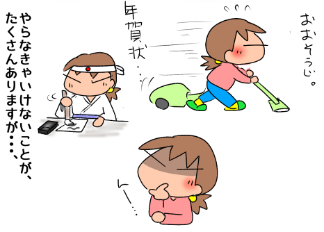 f:id:k9352009:20211222102453p:plain