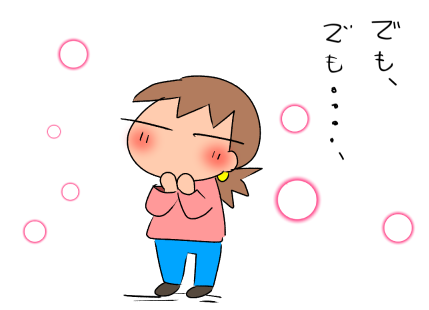 f:id:k9352009:20211222102501p:plain