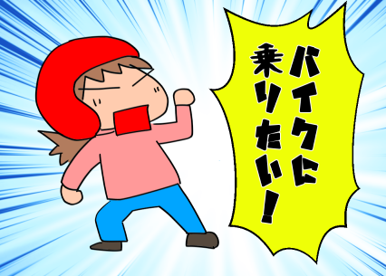f:id:k9352009:20211222102512p:plain