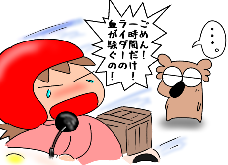 f:id:k9352009:20211222102521p:plain