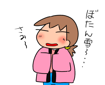 f:id:k9352009:20211227121017p:plain