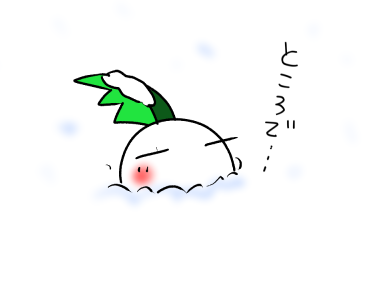 f:id:k9352009:20211227121033p:plain