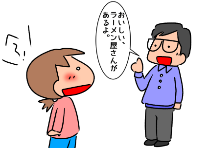 f:id:k9352009:20211227121052p:plain