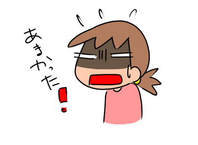 f:id:k9352009:20211227121222p:plain