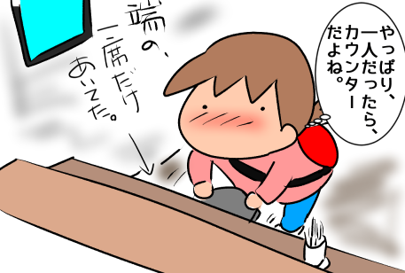 f:id:k9352009:20211227121352p:plain