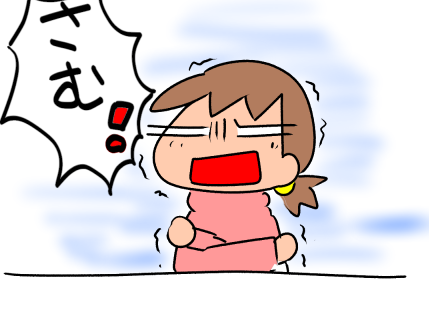 f:id:k9352009:20211227121427p:plain