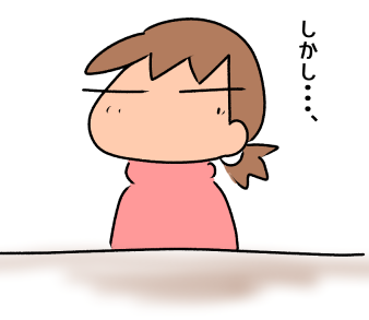 f:id:k9352009:20211227121520p:plain