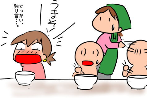 f:id:k9352009:20211227121724p:plain