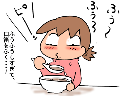 f:id:k9352009:20211227121815p:plain