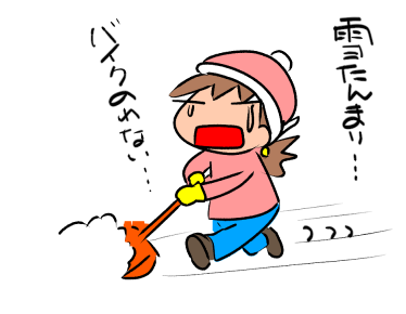 f:id:k9352009:20211227121920p:plain