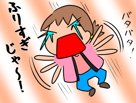 f:id:k9352009:20211228115144p:plain