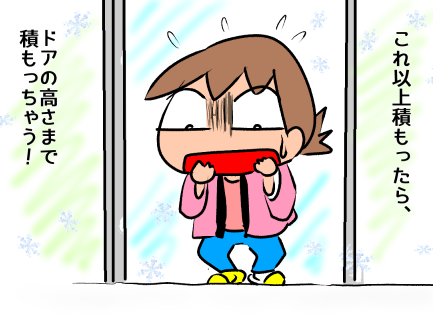 f:id:k9352009:20211228115235p:plain
