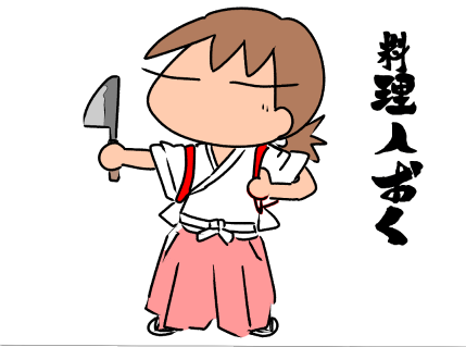 f:id:k9352009:20211228115307p:plain