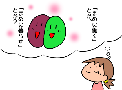 f:id:k9352009:20211228115410p:plain