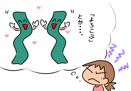 f:id:k9352009:20211228115424p:plain