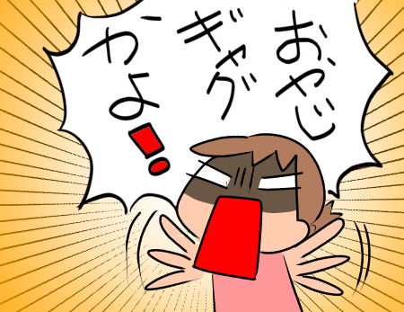 f:id:k9352009:20211228115438p:plain