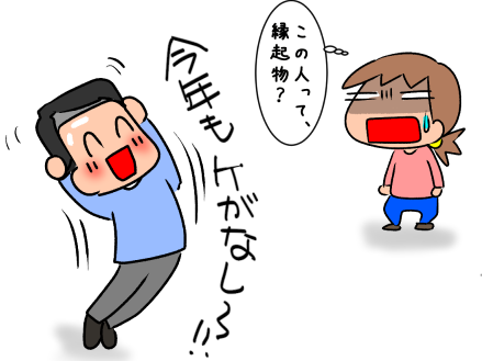 f:id:k9352009:20211228120708p:plain