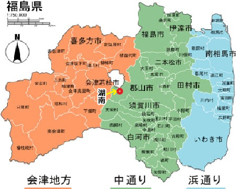 f:id:k9352009:20220106105137j:plain