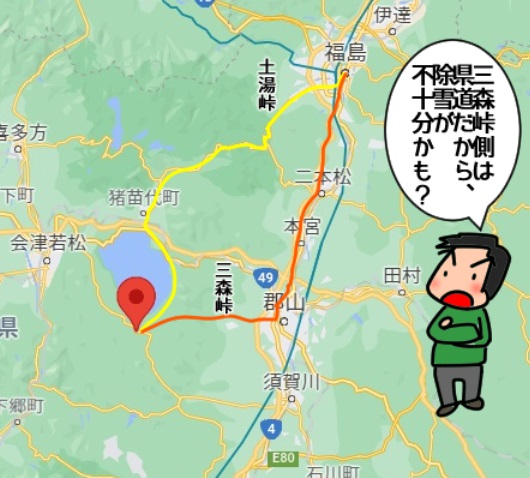 f:id:k9352009:20220106111321j:plain
