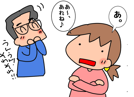 f:id:k9352009:20220106120419p:plain