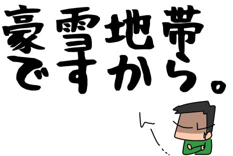 f:id:k9352009:20220106120645p:plain
