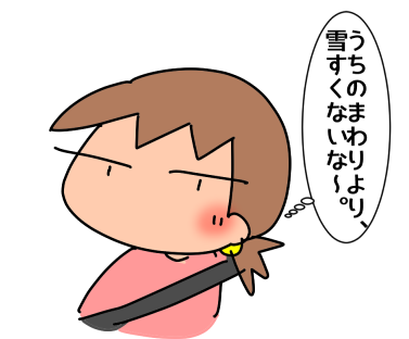 f:id:k9352009:20220106120837p:plain