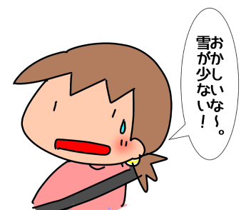 f:id:k9352009:20220106120913p:plain