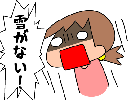 f:id:k9352009:20220106120936p:plain