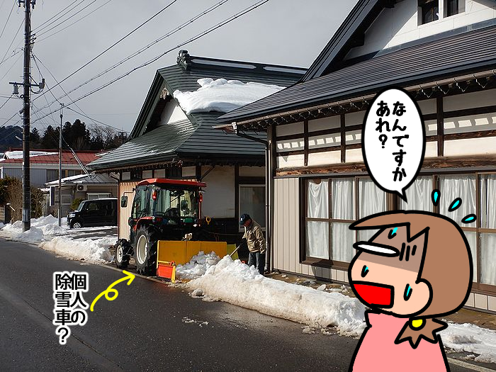 f:id:k9352009:20220107093859j:plain