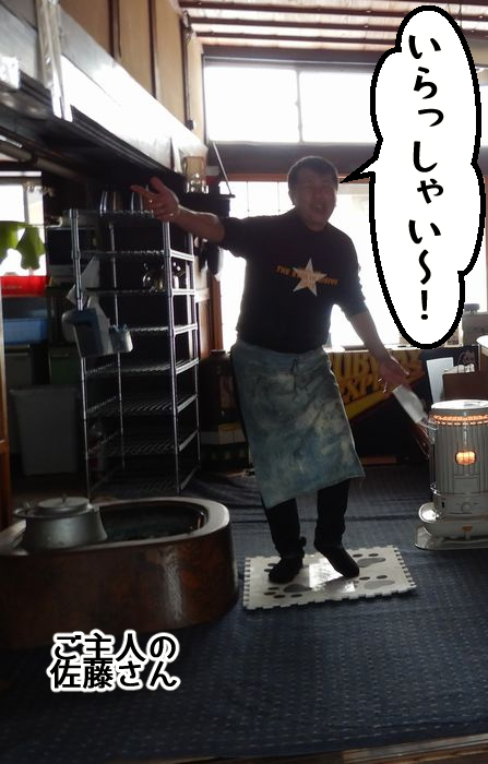 f:id:k9352009:20220107095712j:plain