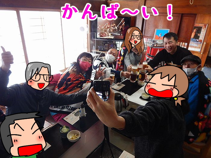 f:id:k9352009:20220107103116j:plain
