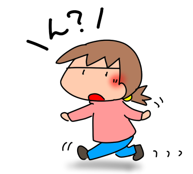 f:id:k9352009:20220107113539p:plain
