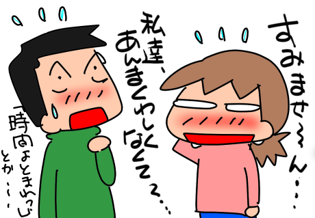 f:id:k9352009:20220107114033p:plain