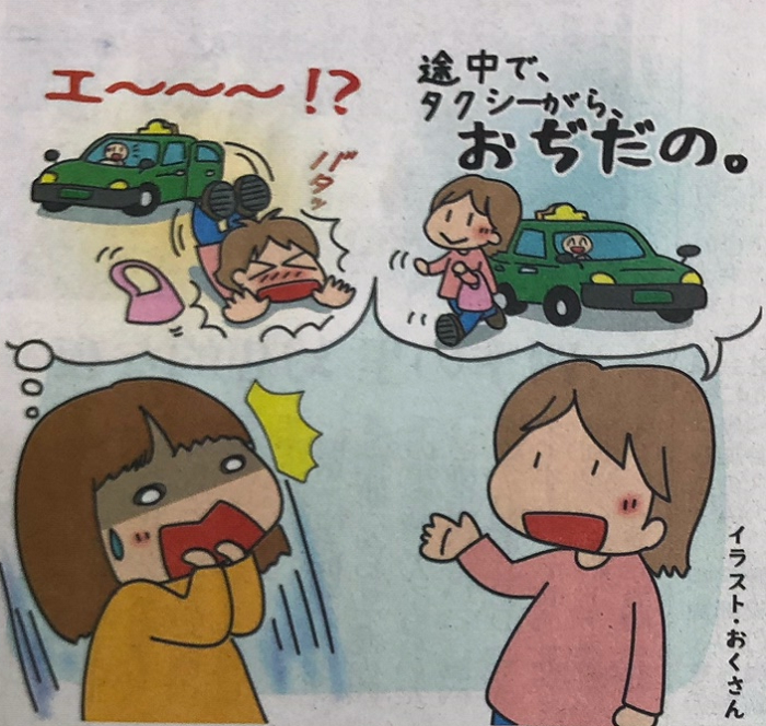 f:id:k9352009:20220113092403p:plain