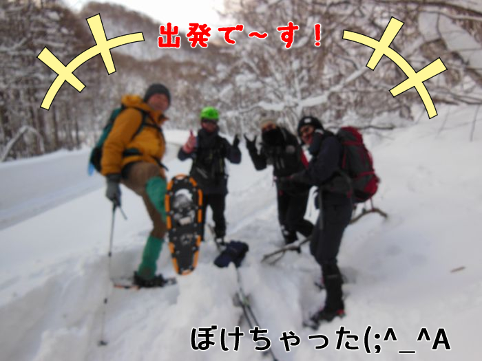 f:id:k9352009:20220126175830j:plain