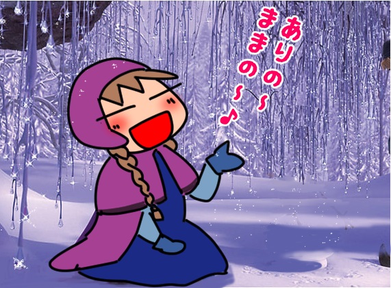 f:id:k9352009:20220127104658j:plain