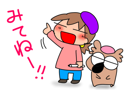 f:id:k9352009:20220127114806p:plain