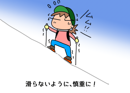 f:id:k9352009:20220127115157p:plain