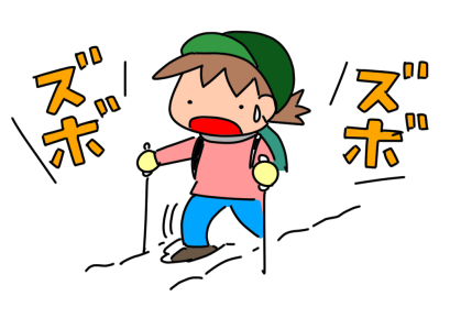 f:id:k9352009:20220127115405p:plain