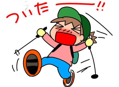 f:id:k9352009:20220127115457p:plain