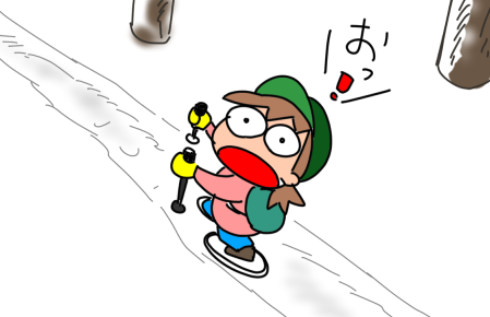 f:id:k9352009:20220127115547p:plain
