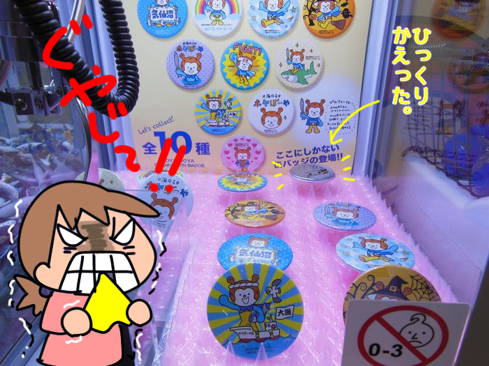 f:id:k9352009:20220208104915j:plain