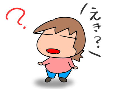 f:id:k9352009:20220208114710p:plain