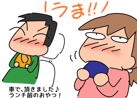f:id:k9352009:20220208114806p:plain